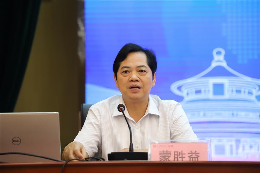 AG Club | The Originator of Live Casino