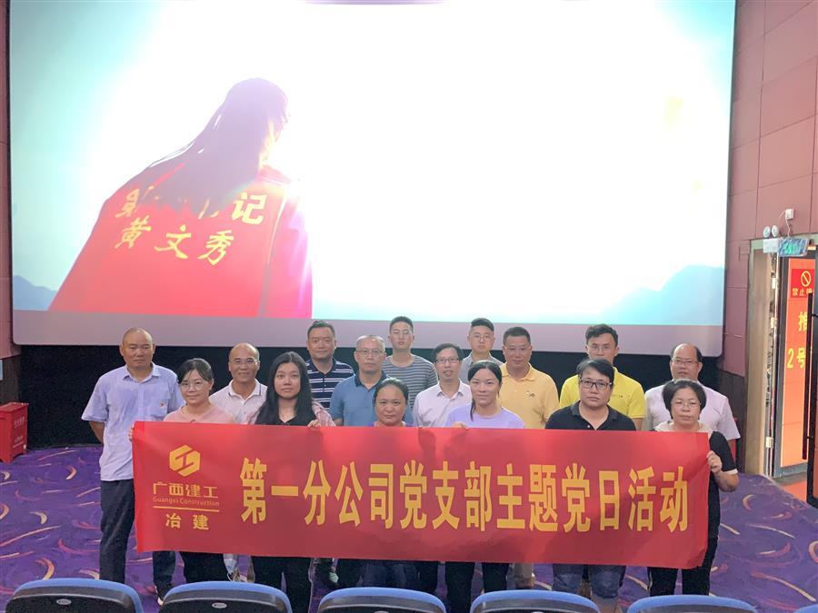 AG Club | The Originator of Live Casino