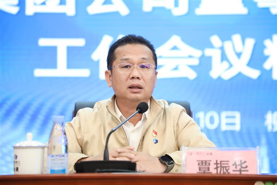 AG Club | The Originator of Live Casino