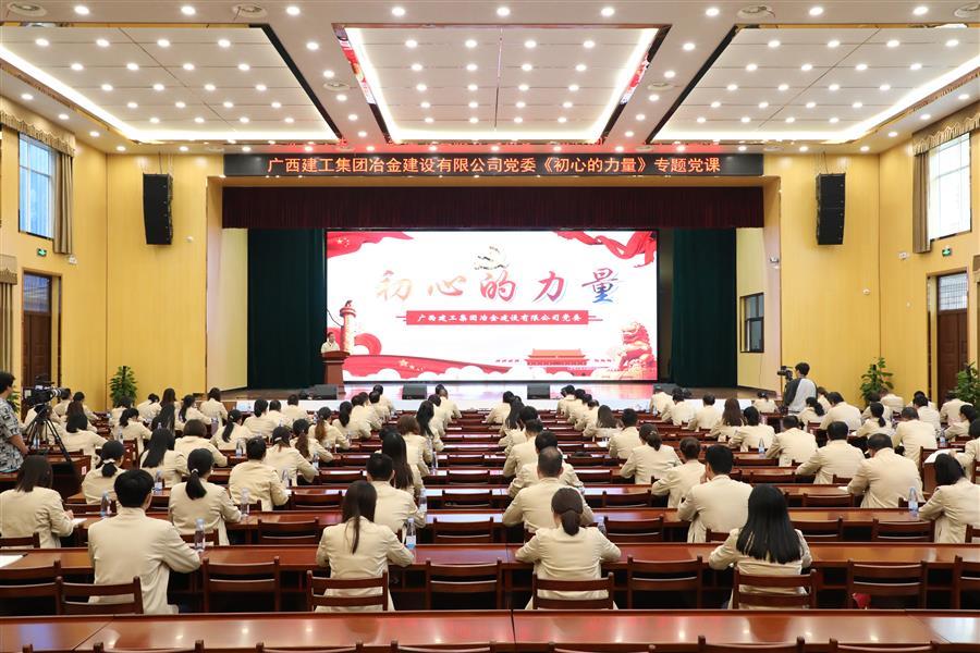 AG Club | The Originator of Live Casino