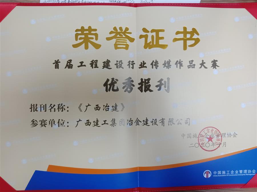 AG Club | The Originator of Live Casino