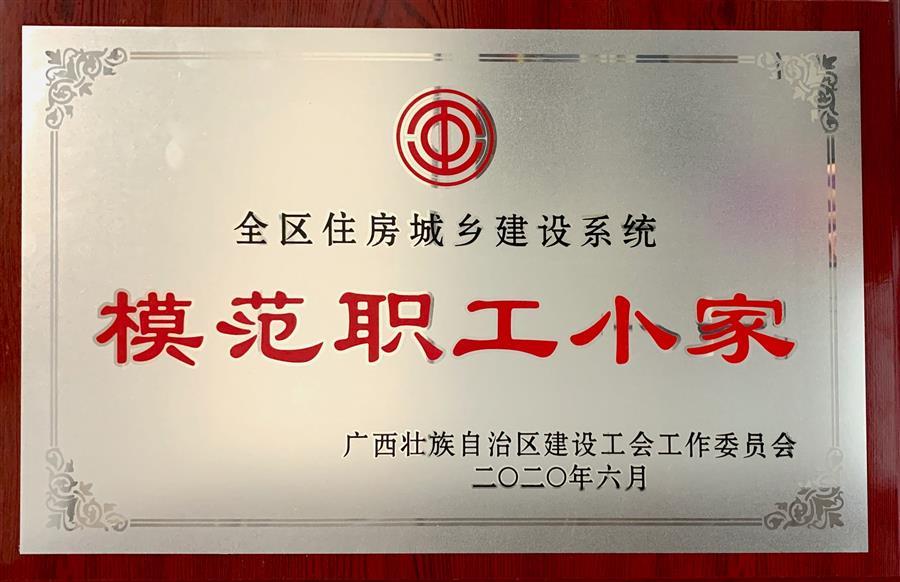 AG Club | The Originator of Live Casino