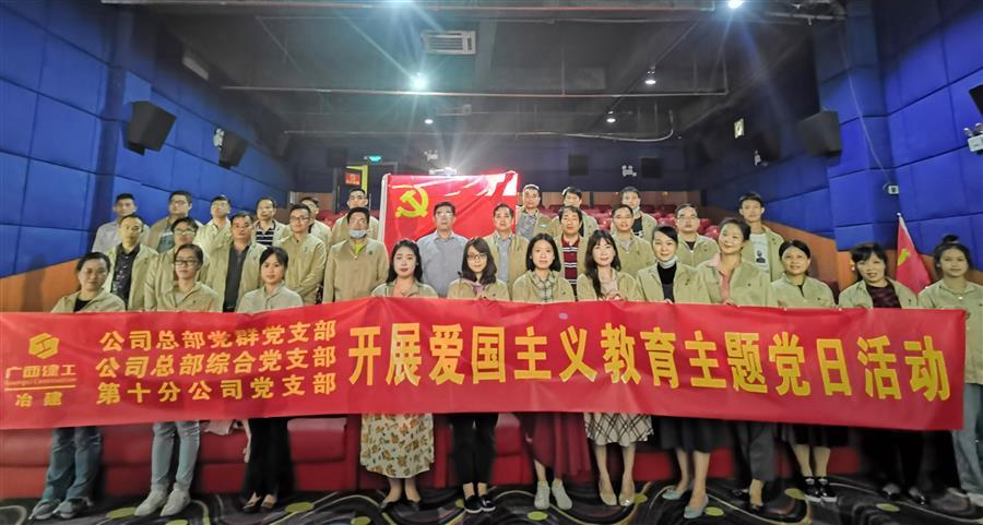 AG Club | The Originator of Live Casino