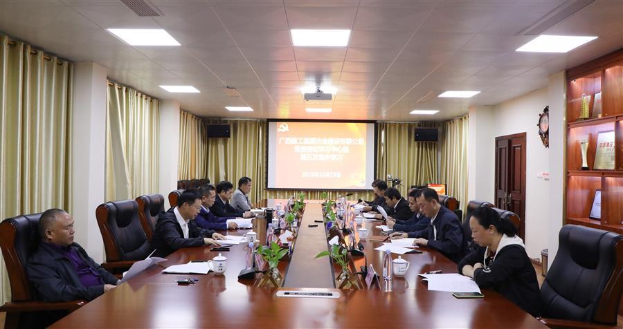 AG Club | The Originator of Live Casino