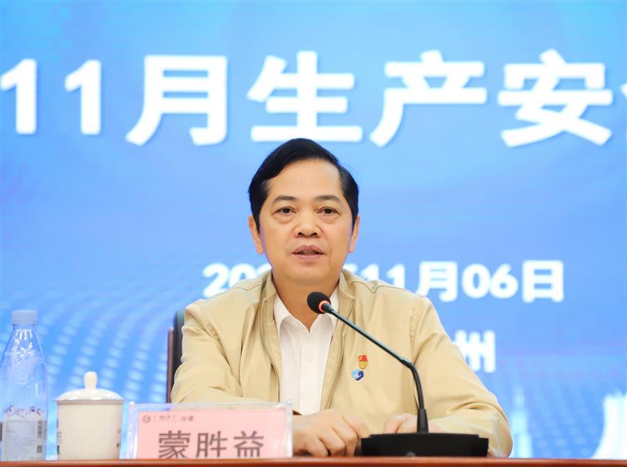 AG Club | The Originator of Live Casino