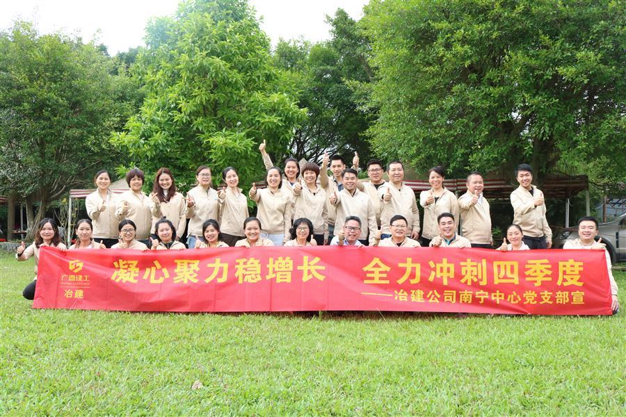 AG Club | The Originator of Live Casino