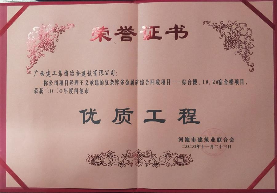 AG Club | The Originator of Live Casino