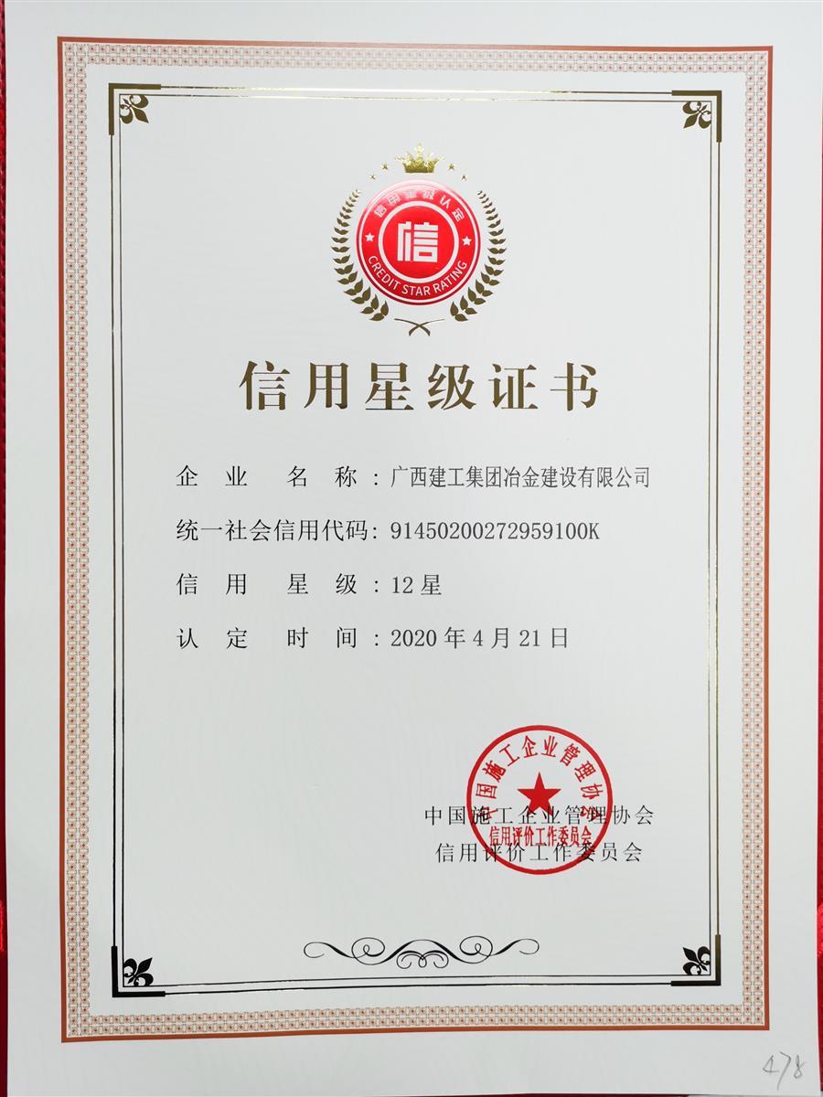 AG Club | The Originator of Live Casino