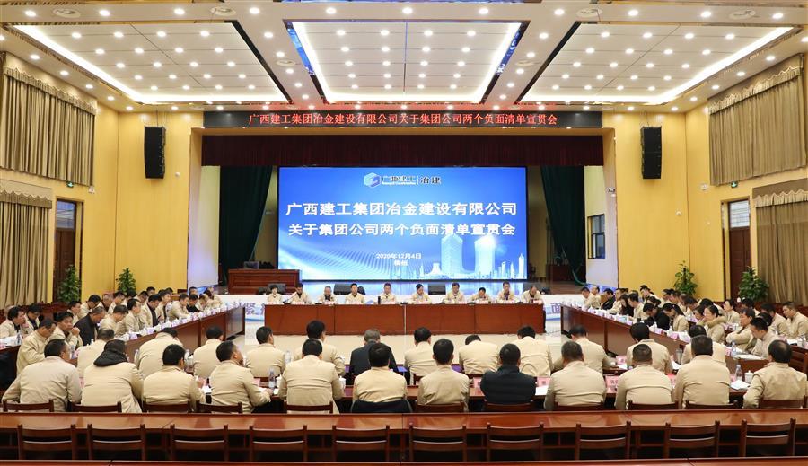 AG Club | The Originator of Live Casino