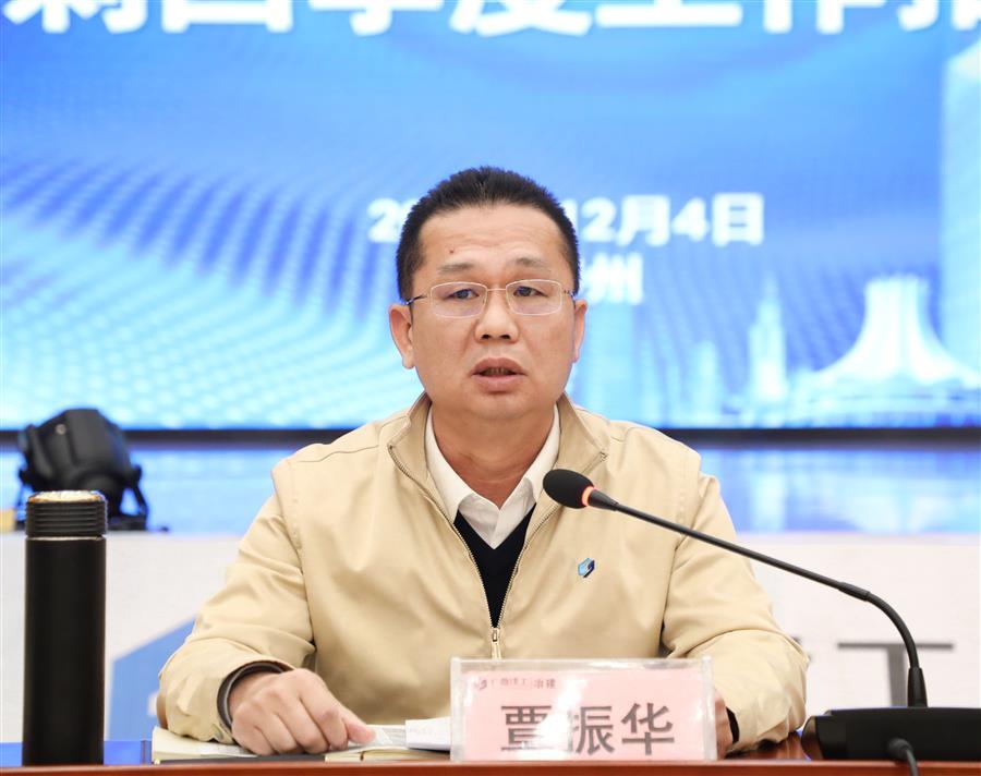 AG Club | The Originator of Live Casino