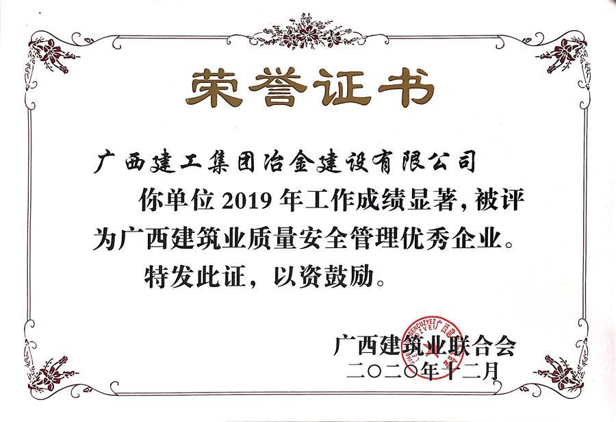 AG Club | The Originator of Live Casino