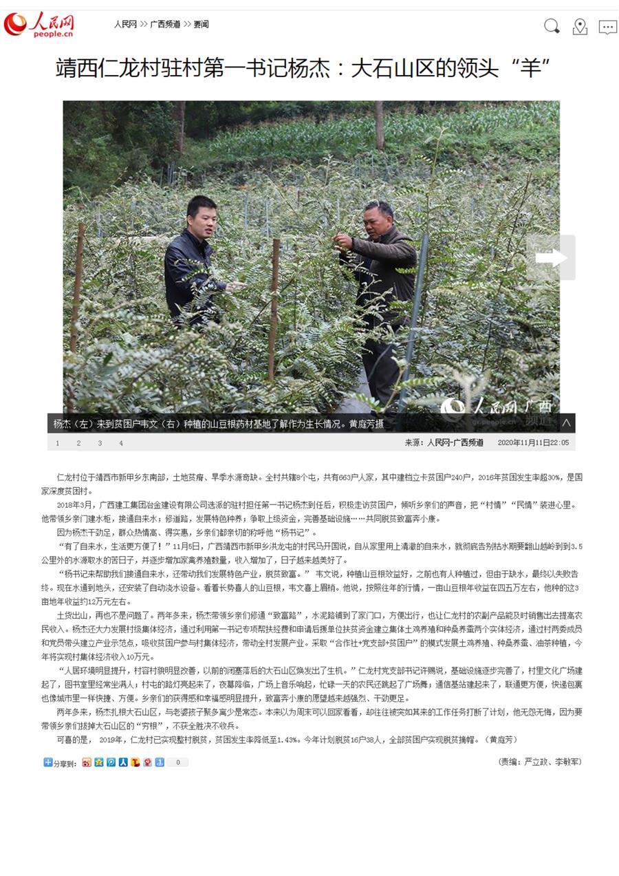 AG Club | The Originator of Live Casino