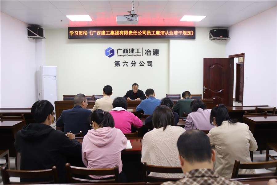 AG Club | The Originator of Live Casino