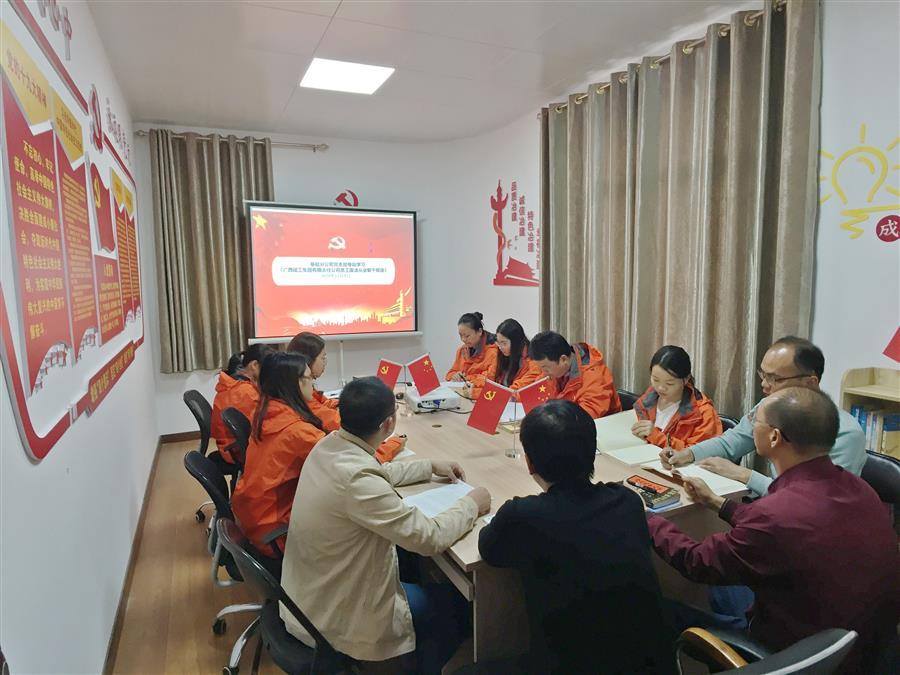 AG Club | The Originator of Live Casino