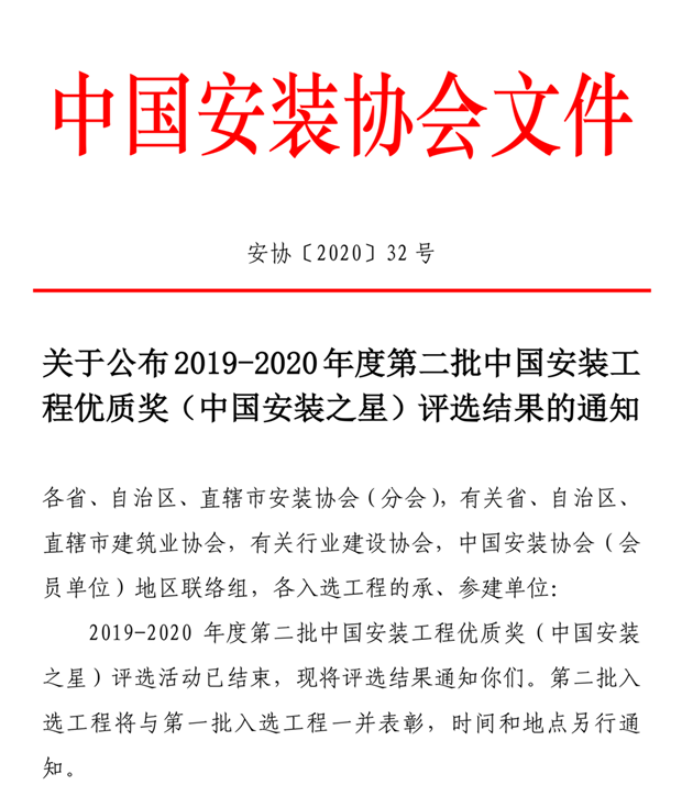 AG Club | The Originator of Live Casino