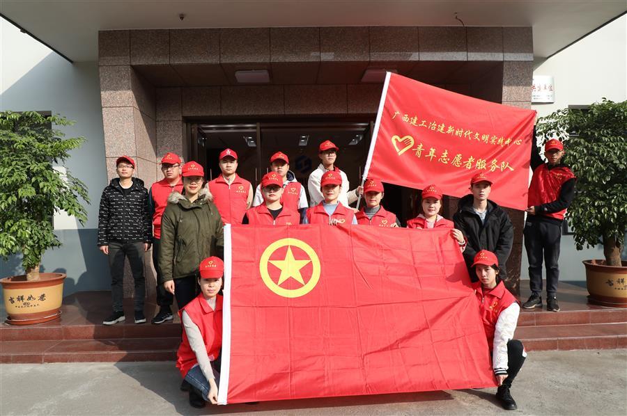 AG Club | The Originator of Live Casino