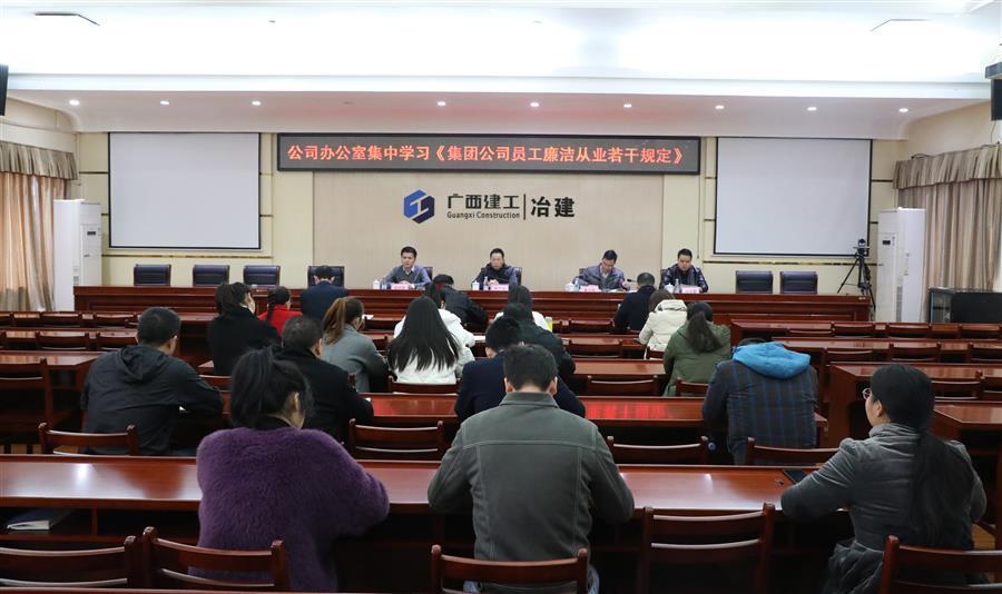 AG Club | The Originator of Live Casino