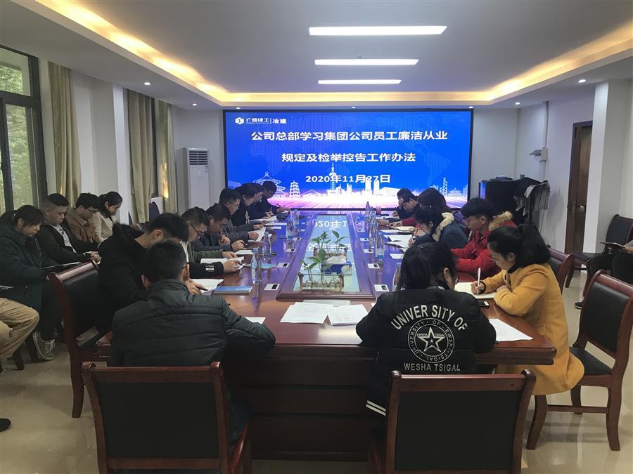 AG Club | The Originator of Live Casino