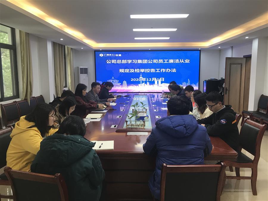 AG Club | The Originator of Live Casino