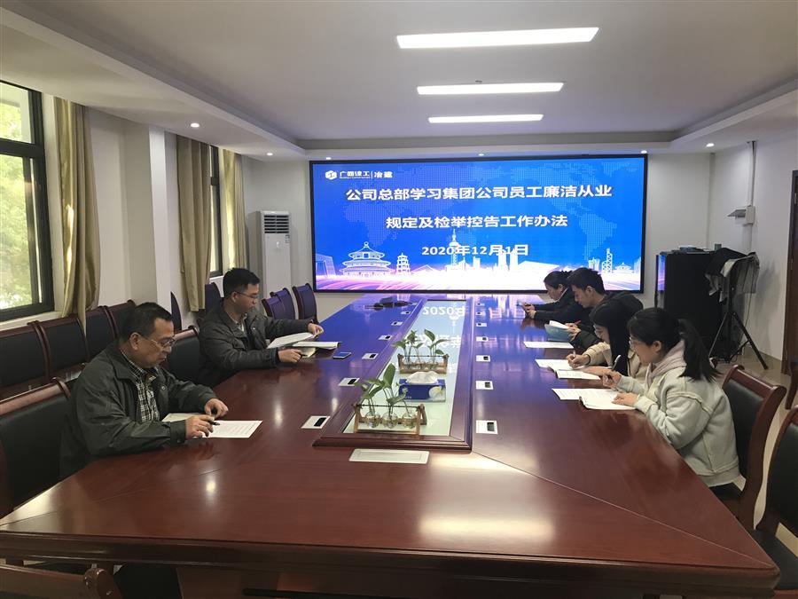 AG Club | The Originator of Live Casino