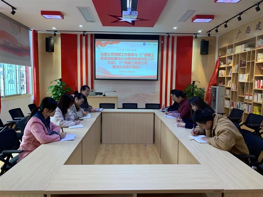 AG Club | The Originator of Live Casino