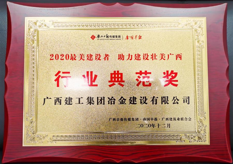 AG Club | The Originator of Live Casino