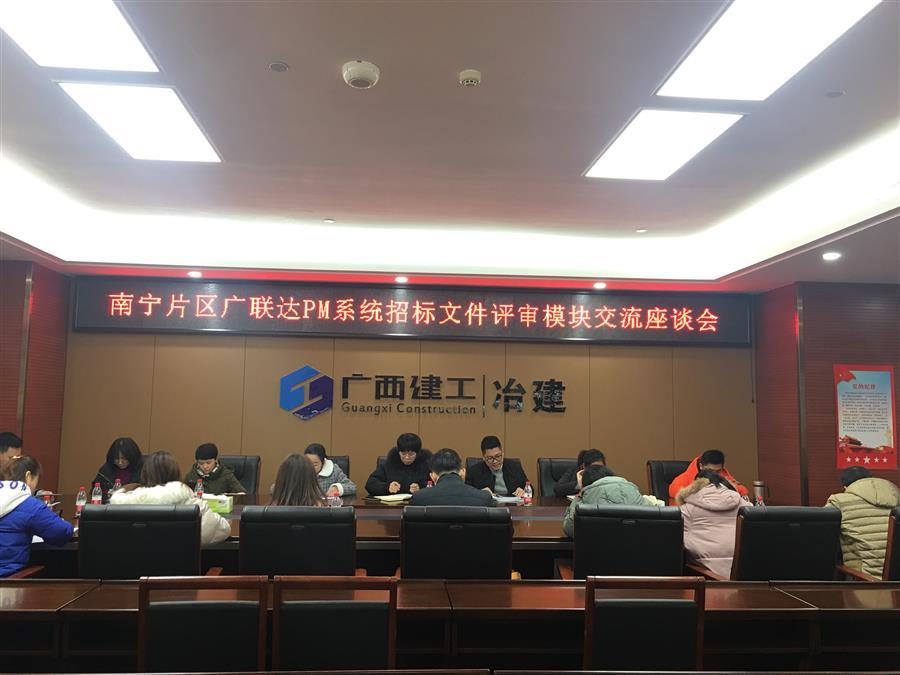 AG Club | The Originator of Live Casino