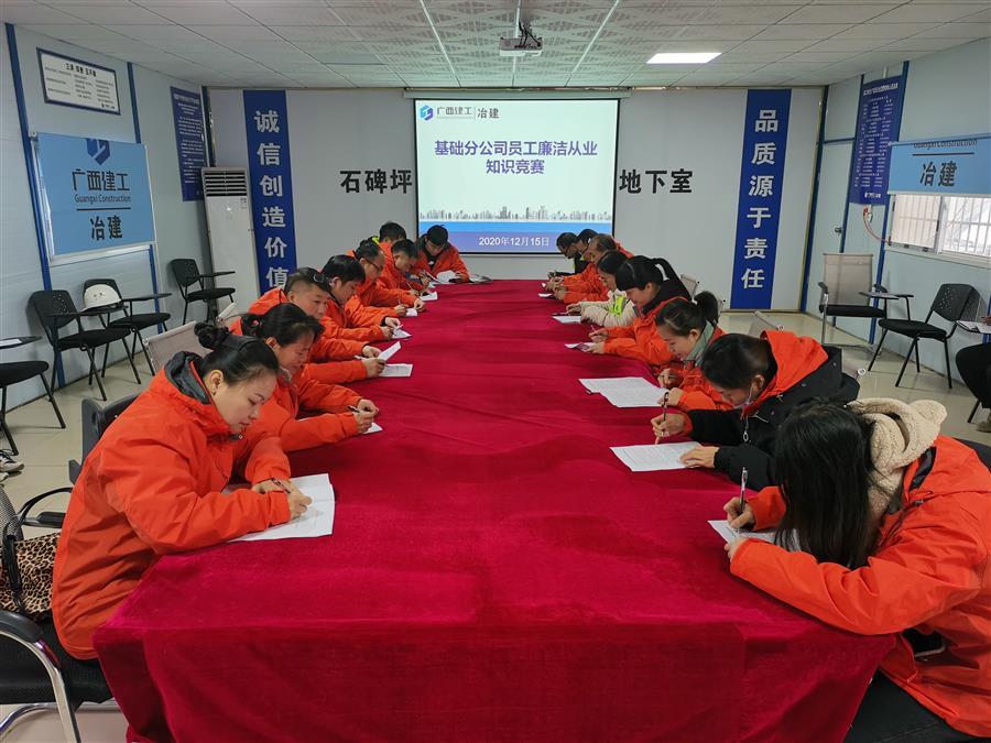 AG Club | The Originator of Live Casino