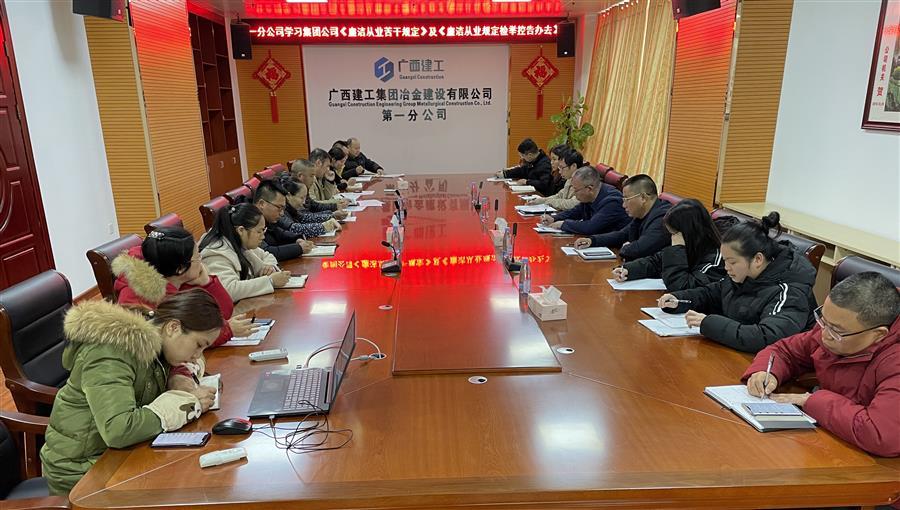 AG Club | The Originator of Live Casino