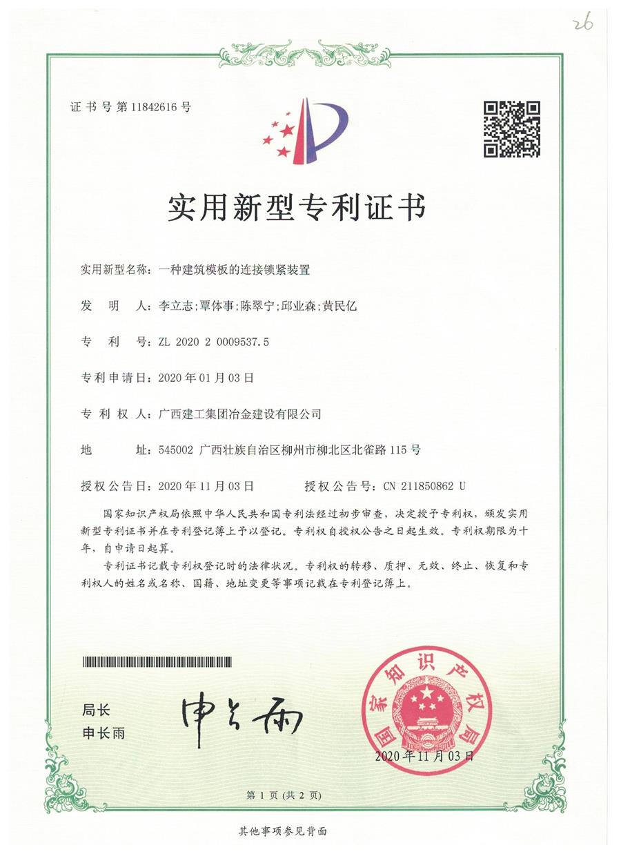 AG Club | The Originator of Live Casino