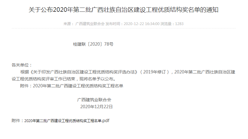 AG Club | The Originator of Live Casino