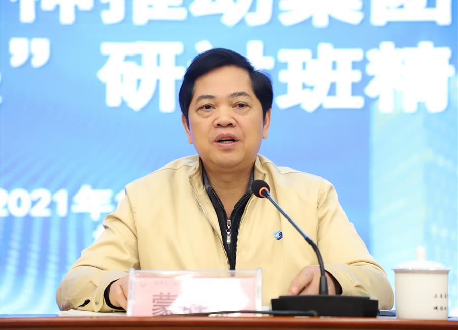 AG Club | The Originator of Live Casino