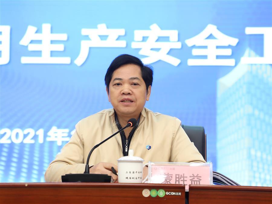 AG Club | The Originator of Live Casino