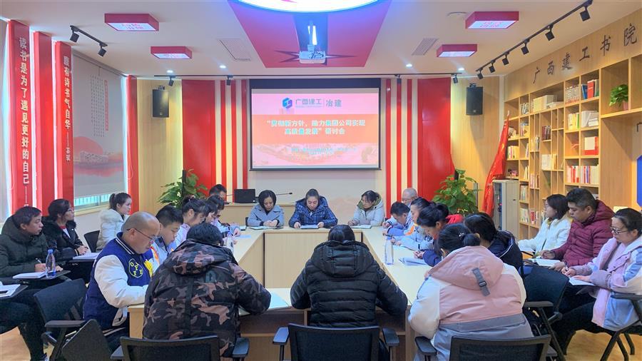 AG Club | The Originator of Live Casino