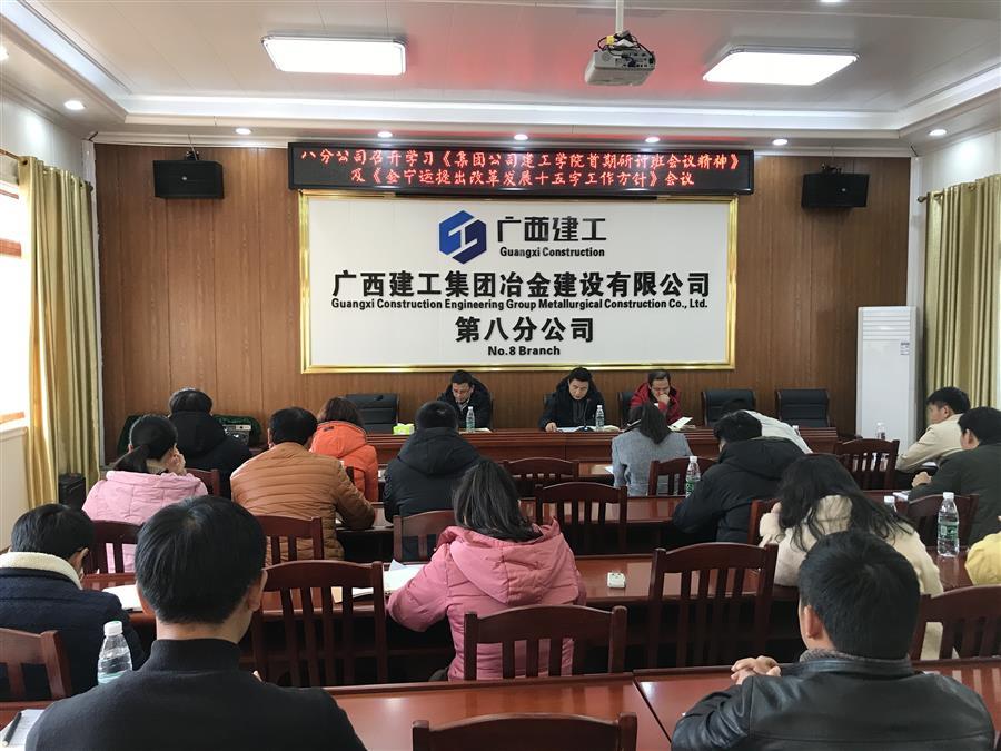 AG Club | The Originator of Live Casino