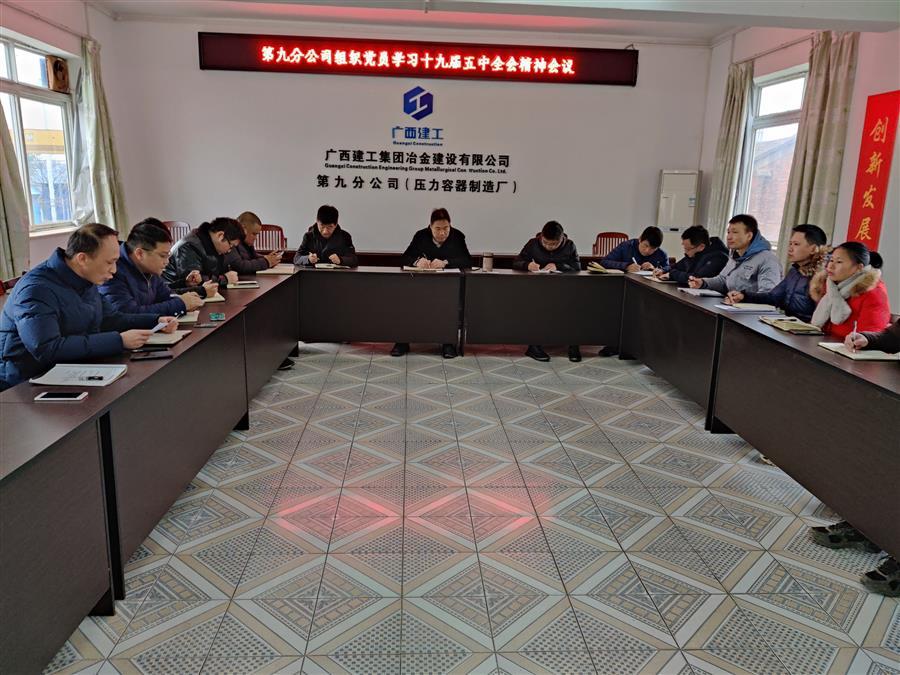 AG Club | The Originator of Live Casino