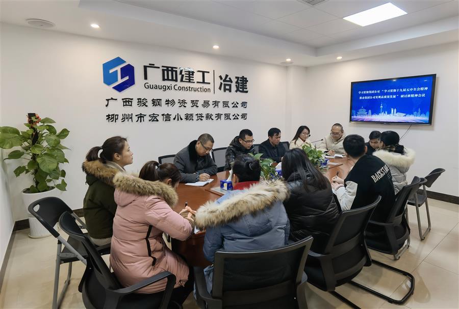 AG Club | The Originator of Live Casino