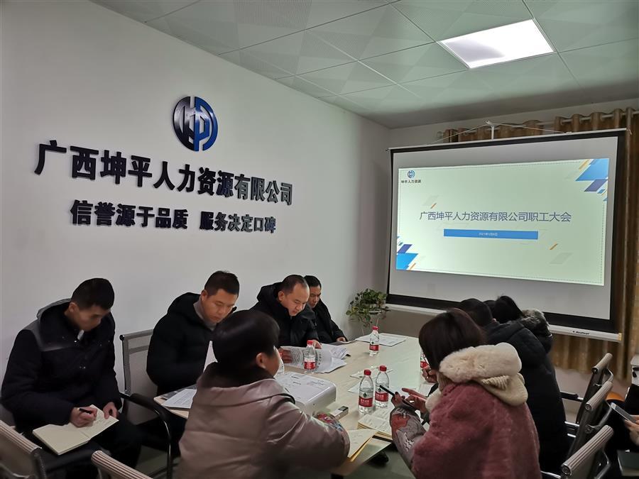 AG Club | The Originator of Live Casino