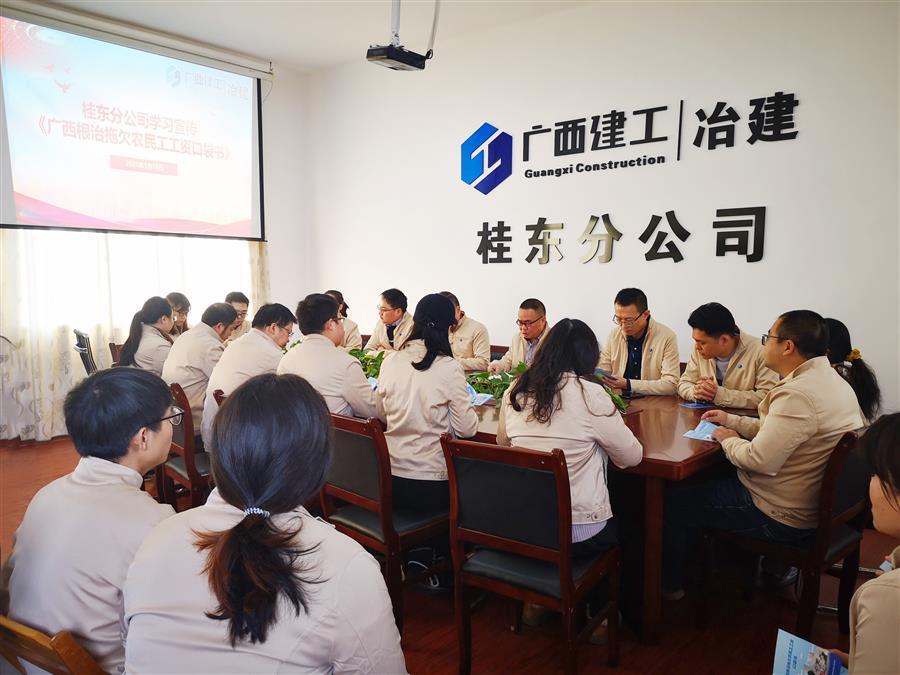 AG Club | The Originator of Live Casino