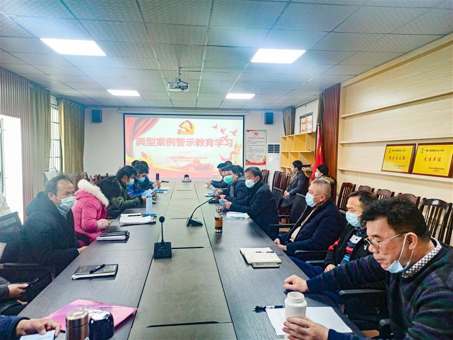 AG Club | The Originator of Live Casino