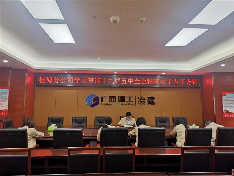 AG Club | The Originator of Live Casino