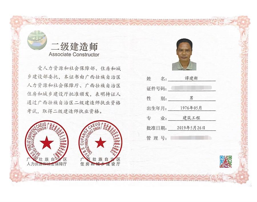 AG Club | The Originator of Live Casino