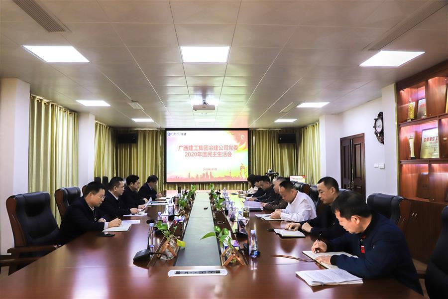 AG Club | The Originator of Live Casino