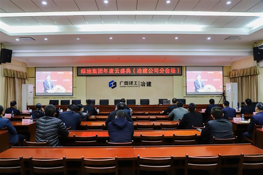 AG Club | The Originator of Live Casino