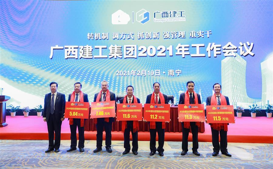 AG Club | The Originator of Live Casino