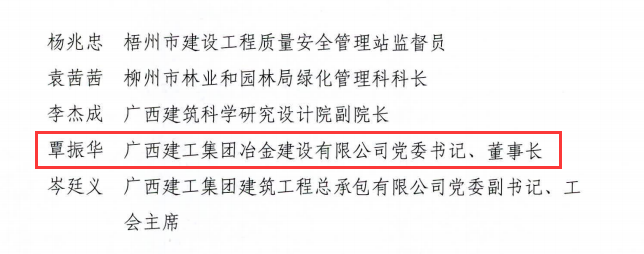 AG Club | The Originator of Live Casino