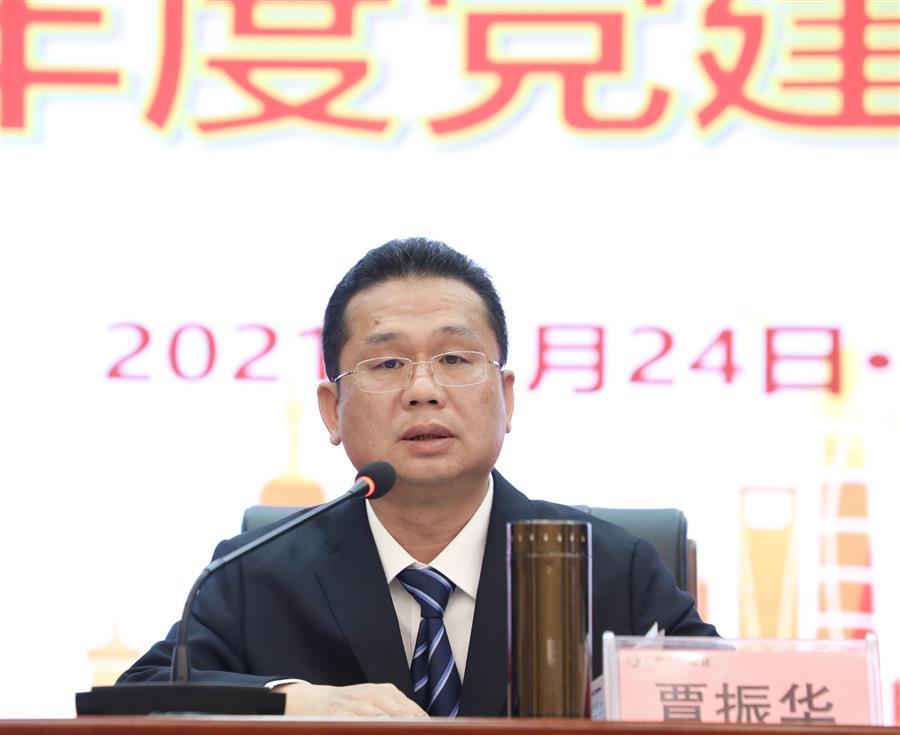 AG Club | The Originator of Live Casino