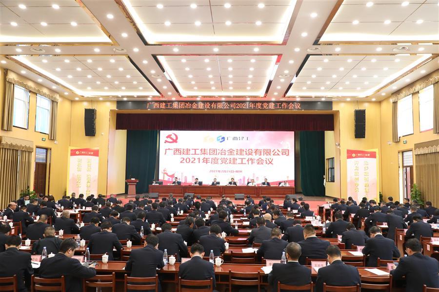 AG Club | The Originator of Live Casino