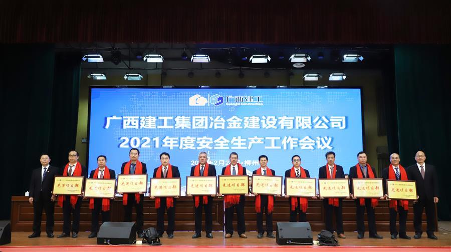 AG Club | The Originator of Live Casino