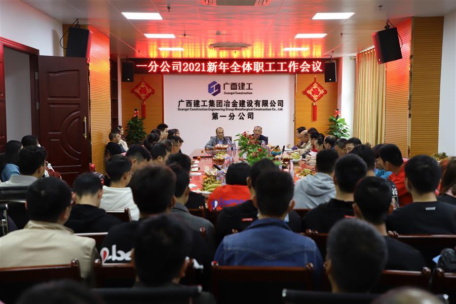 AG Club | The Originator of Live Casino